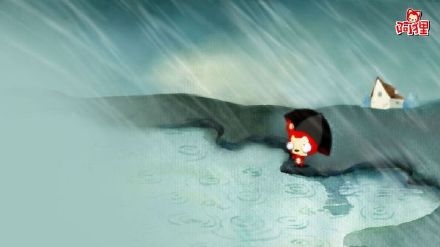 早安心语：以后你喝我的喜酒还是喝我的交杯酒。2016.01.20