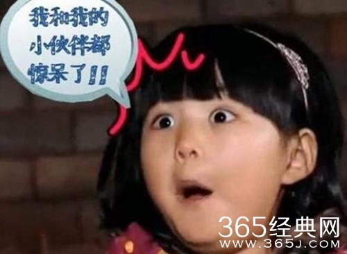 新闻哥：你的另一伴有前科吗？2016.01.20