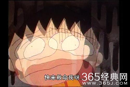 新闻哥：你的另一伴有前科吗？2016.01.20