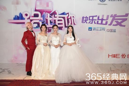 一路上有你第二季播出时间