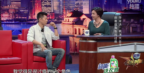 金星秀20160120期完整版视频在线观看