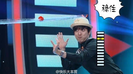 快乐大本营20160130期背景音乐汇总