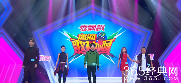 偶滴歌神啊第二季第八期嘉宾名单嘉宾歌单