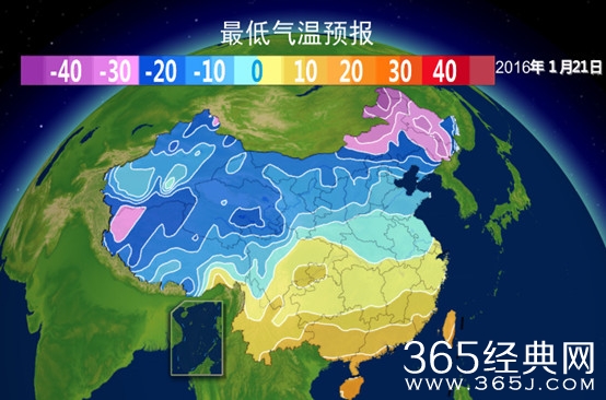 新闻哥：棉裤下面死，做鬼也风流。2016.01.21