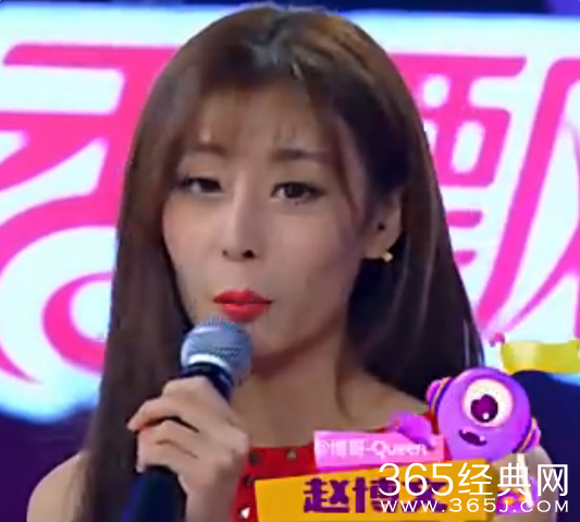 偶滴歌神啊第二季第八期博哥赵博文个人资料