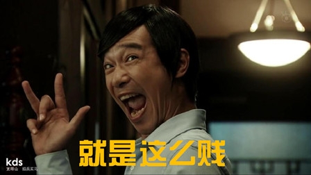 新闻哥：棉裤下面死，做鬼也风流。2016.01.21