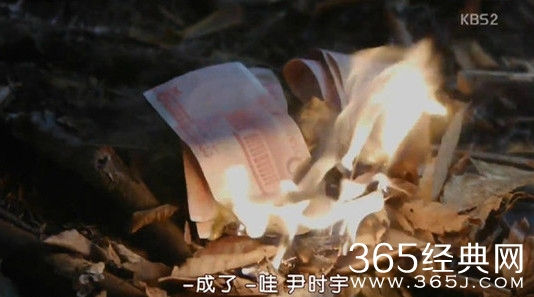 新闻哥：棉裤下面死，做鬼也风流。2016.01.21