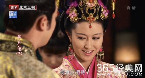 新闻哥：棉裤下面死，做鬼也风流。2016.01.21