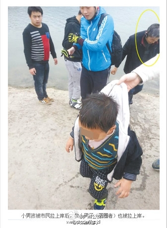 跳水救男孩的耳机叔个人资料