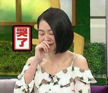 新闻哥：棉裤下面死，做鬼也风流。2016.01.21