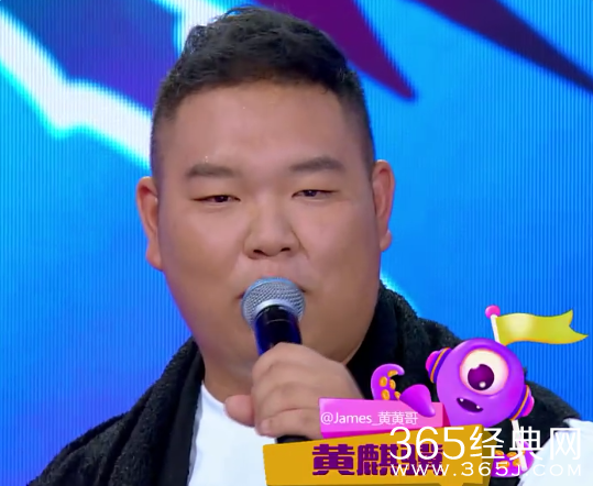 偶滴歌神啊第二季第八期五号选手大黄