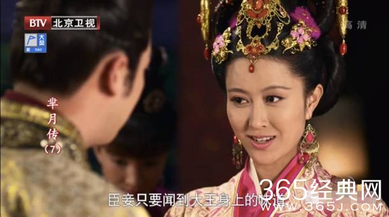 新闻哥：棉裤下面死，做鬼也风流。2016.01.21