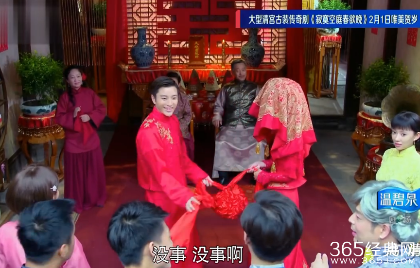 煮妇神探第23集剧情介绍