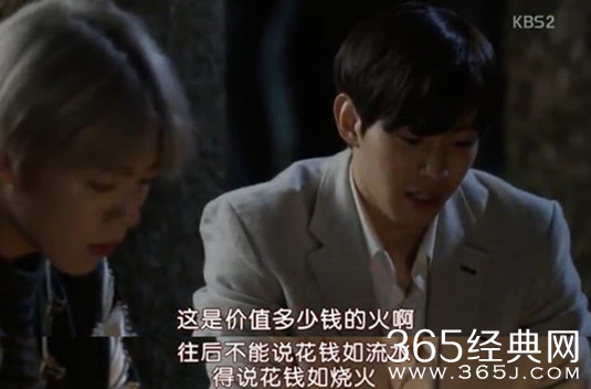 新闻哥：棉裤下面死，做鬼也风流。2016.01.21