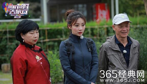 性感柳岩遭母叫停 不再刻意秀性感