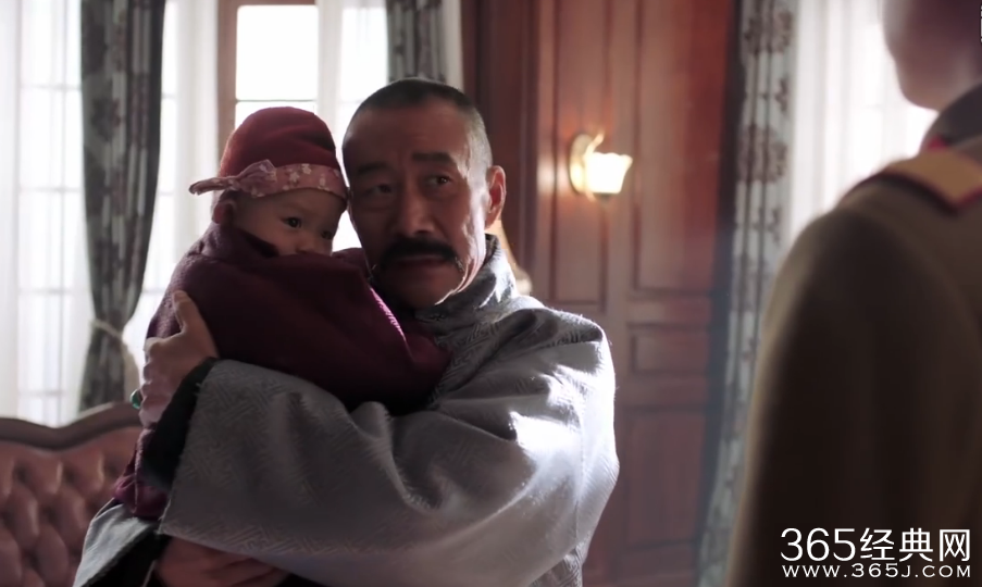 《少帅》第20集剧情介绍