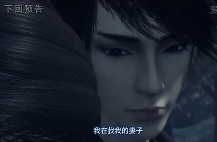 画江湖之灵主百里登风结局和谁在一起