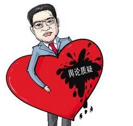 知乎女神童瑶是谁男的女的 知乎女神诈骗案全过程