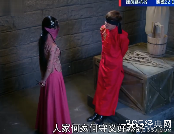 煮妇神探第24集剧情介绍