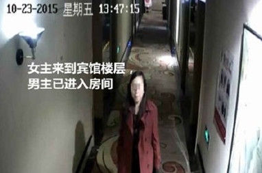 新闻哥：棉裤下面死，做鬼也风流。2016.01.21