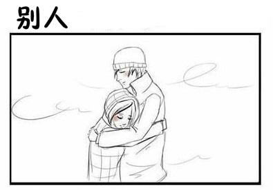 新闻哥：传说中猪一样的队友！2016.01.22