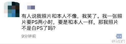 新闻哥：传说中猪一样的队友！2016.01.22