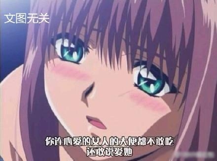 新闻哥：传说中猪一样的队友！2016.01.22