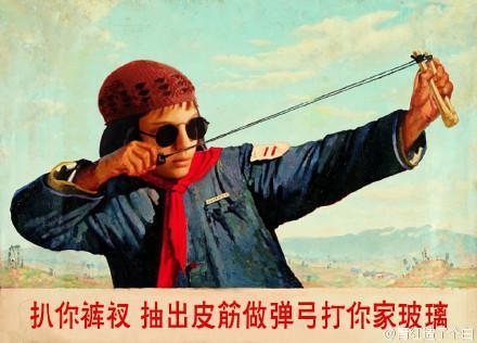 新闻哥：传说中猪一样的队友！2016.01.22