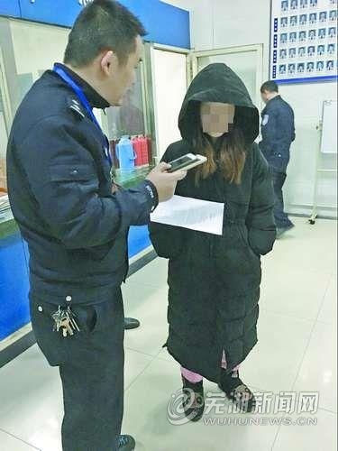 新闻哥：传说中猪一样的队友！2016.01.22