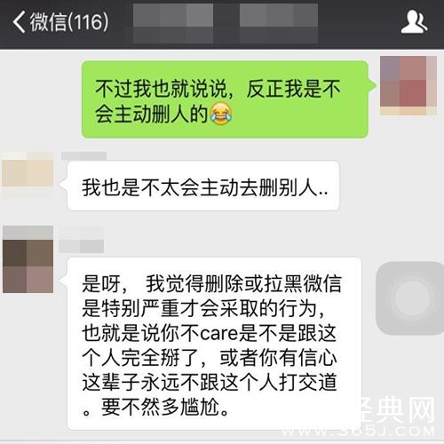 新闻哥：传说中猪一样的队友！2016.01.22