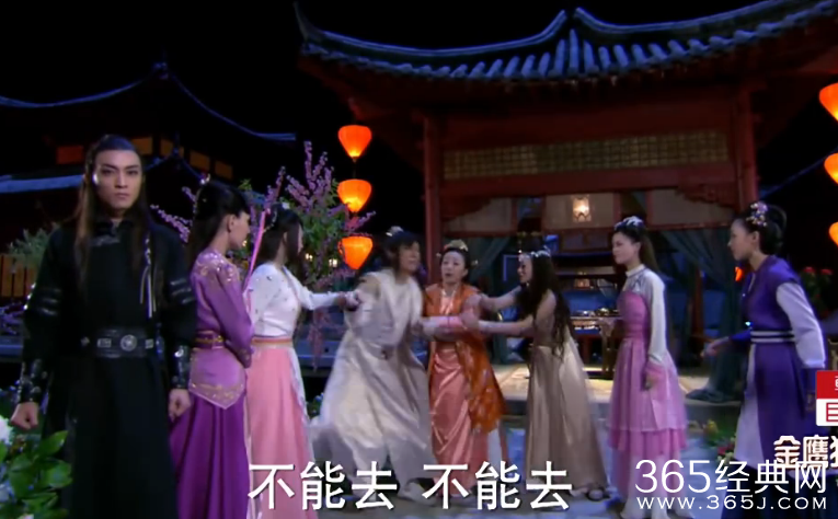 天天有喜2之人间有爱第16集剧情介绍