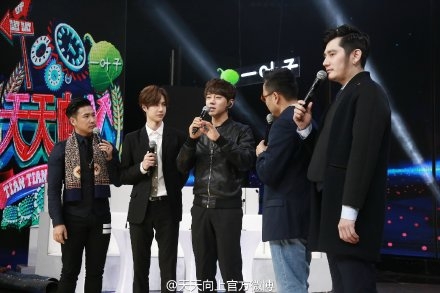 天天向上20160122期完整版视频在线观看