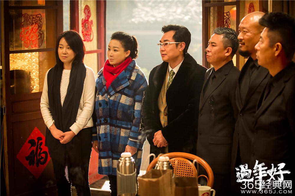 电影过年好幕后花絮