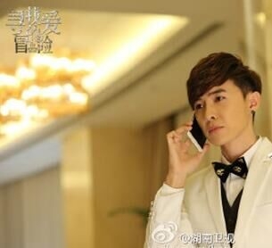 《寻找爱的冒险》植入的广告有哪些