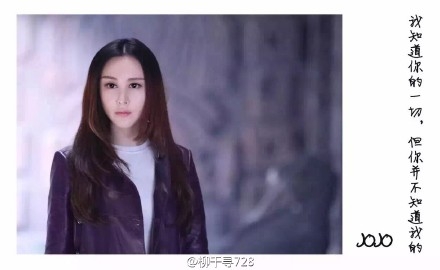 寻找爱的冒险JOJO最后跟谁在一起了