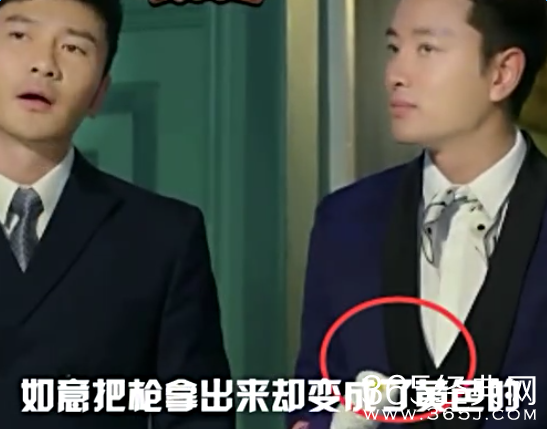 煮妇神探穿帮镜头大揭密