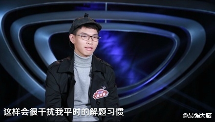 最强大脑盲填立体数独项目在线观看 潘梓祺挑战破纪录