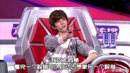 最强大脑光点美人片段观看 郭敬明Dr.魏撕逼大战