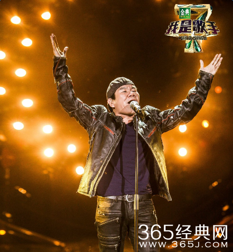 我是歌手第四季第三期赵传加州旅馆歌词试听下载