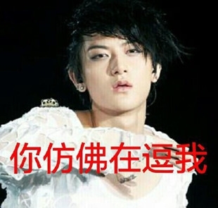 爆损,伤你一边流泪,一边狂笑