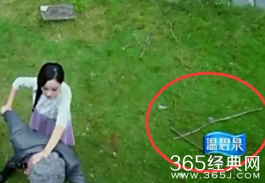 煮妇神探穿帮镜头第二期