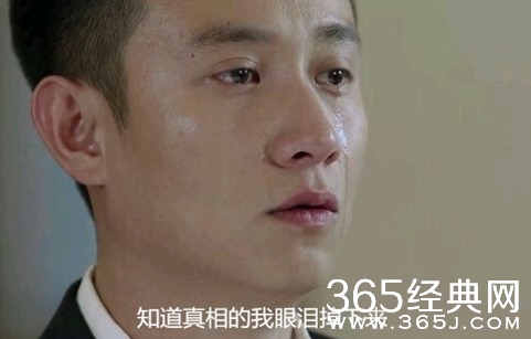 笑爆,这群男女二的很出色