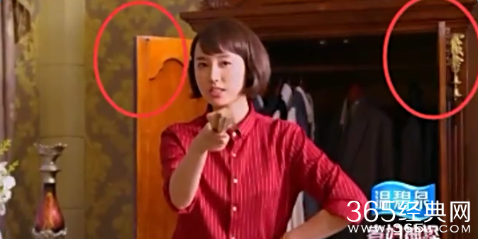 煮妇神探穿帮镜头第二期