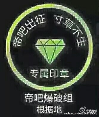 Facebook服务器为什么会崩溃