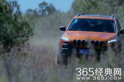 寻找爱的冒险第一集夏梦寻开的橙色车是什么车