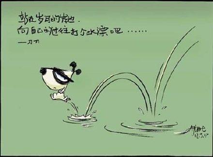 人在临终前都后悔些什么