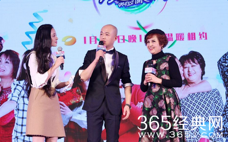 旋风孝子包贝尔妈妈是哪里人什么民族的 揭包锋个人资料及背景