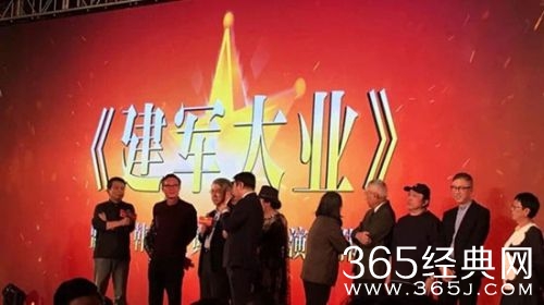 《建军大业》首曝导演为刘伟强