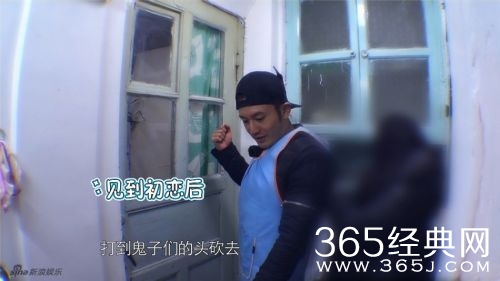 初恋为黄晓明整理围裙