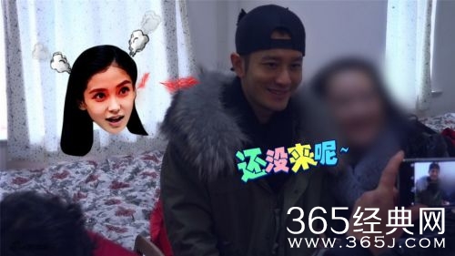 黄晓明遇初恋：晓明哥，baby看着呢